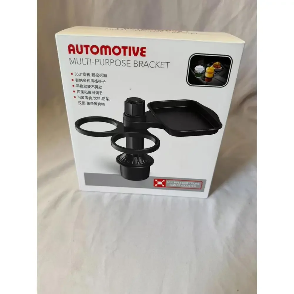 Automotive Cup Holder Expander Multi-Purpose Car Tray Drink Mount Open Box